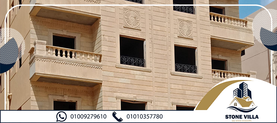 انواع حجر الواجهات واسعارها 4 انواع حجر الواجهات واسعارها