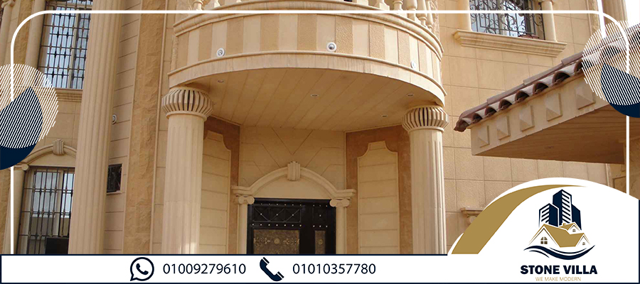 انواع حجر الواجهات واسعارها 9 انواع حجر الواجهات واسعارها