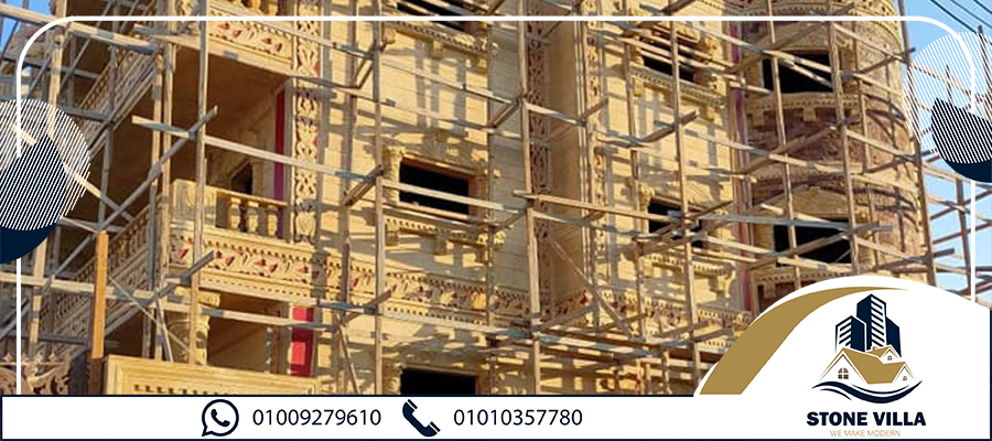 طريقة تركيب الحجر الهاشمى 7 تركيب الحجر الهاشمى