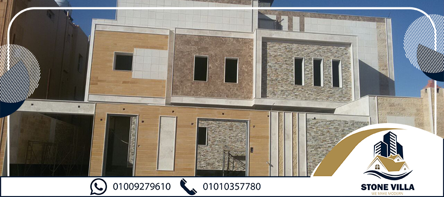 حجر هاشمي فاخر