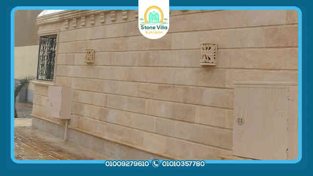 طوب هاشمى واجهات
