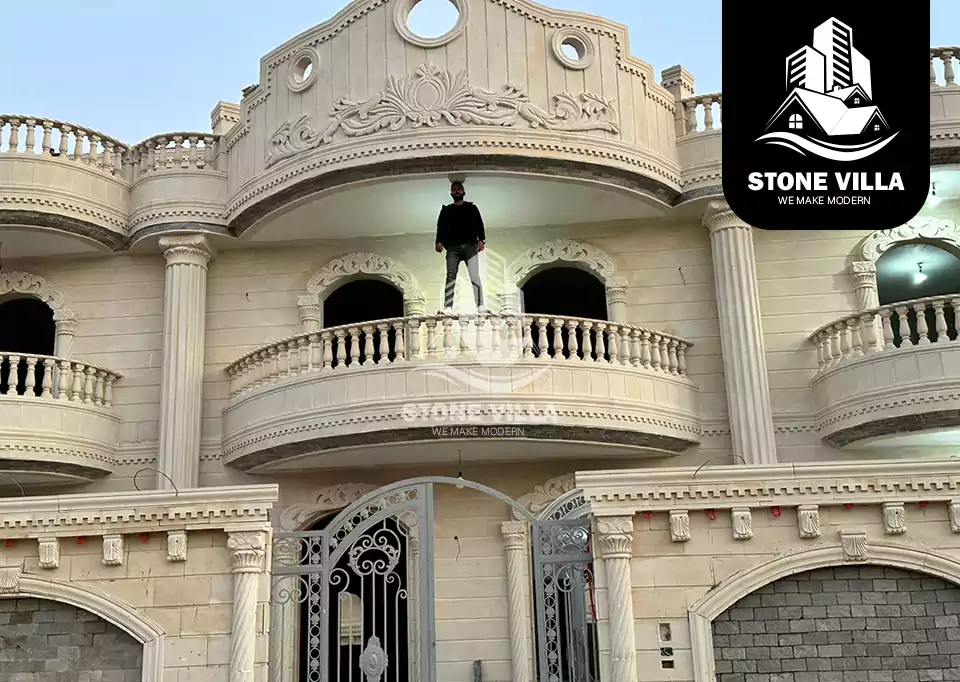 الحجر الهاشمي الابيض الازازي