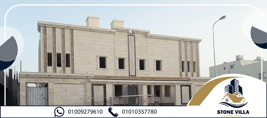 حجر هاشمي كريمي