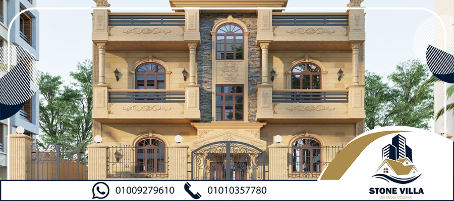 حجر هاشمي ناعم 9 حجر هاشمي ناعم