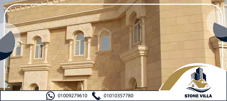 حجر فرعوني 9 حجر فرعوني