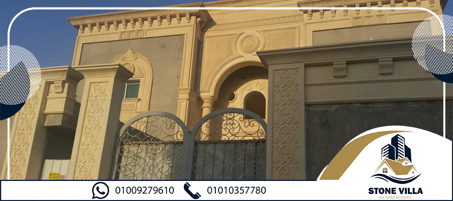 اشكال الحجر الفرعوني للديكور 4 اشكال الحجر الفرعوني للديكور