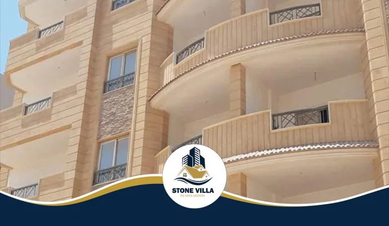 سعر الحجر الفرعونى للواجهات