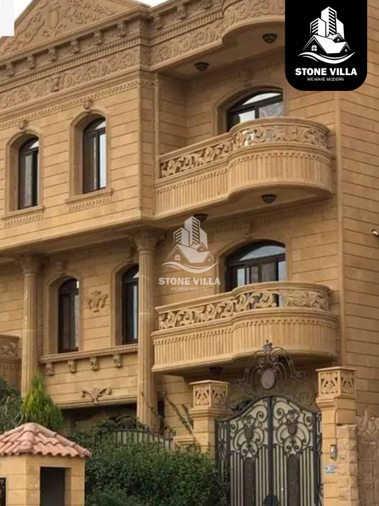 واجهات فلل حجر هاشمي